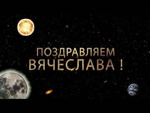 Как сделать выписку из нбки 356