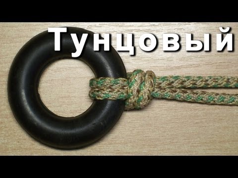 Как вязать поводок с основной леской Как вязать поводок с основной леской