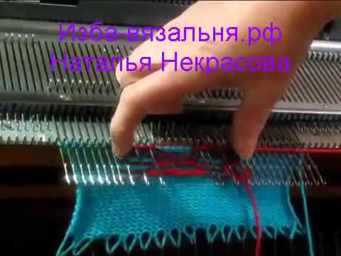 Как вязать на зингере Как вязать на зингере