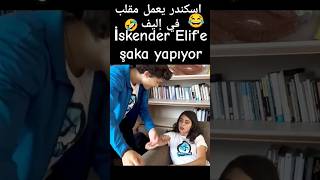 Iskender Plays A Prank On Elif