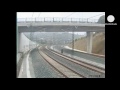 ferroviaire.