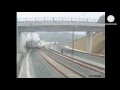 ferroviaire.