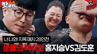 FMh1b8ySt1Y Video Image