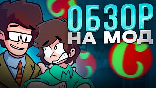 Обзор Pervert Problem Обзор Из Холодильника