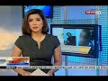 NTG: 2 suspek sa paghalay at pagpatay kay Anria Espiritu, positibong kinilala ng saksi