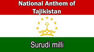 National Anthem of Tajikistan - Суруди миллӣ / Surudi Milli (National Anthem)