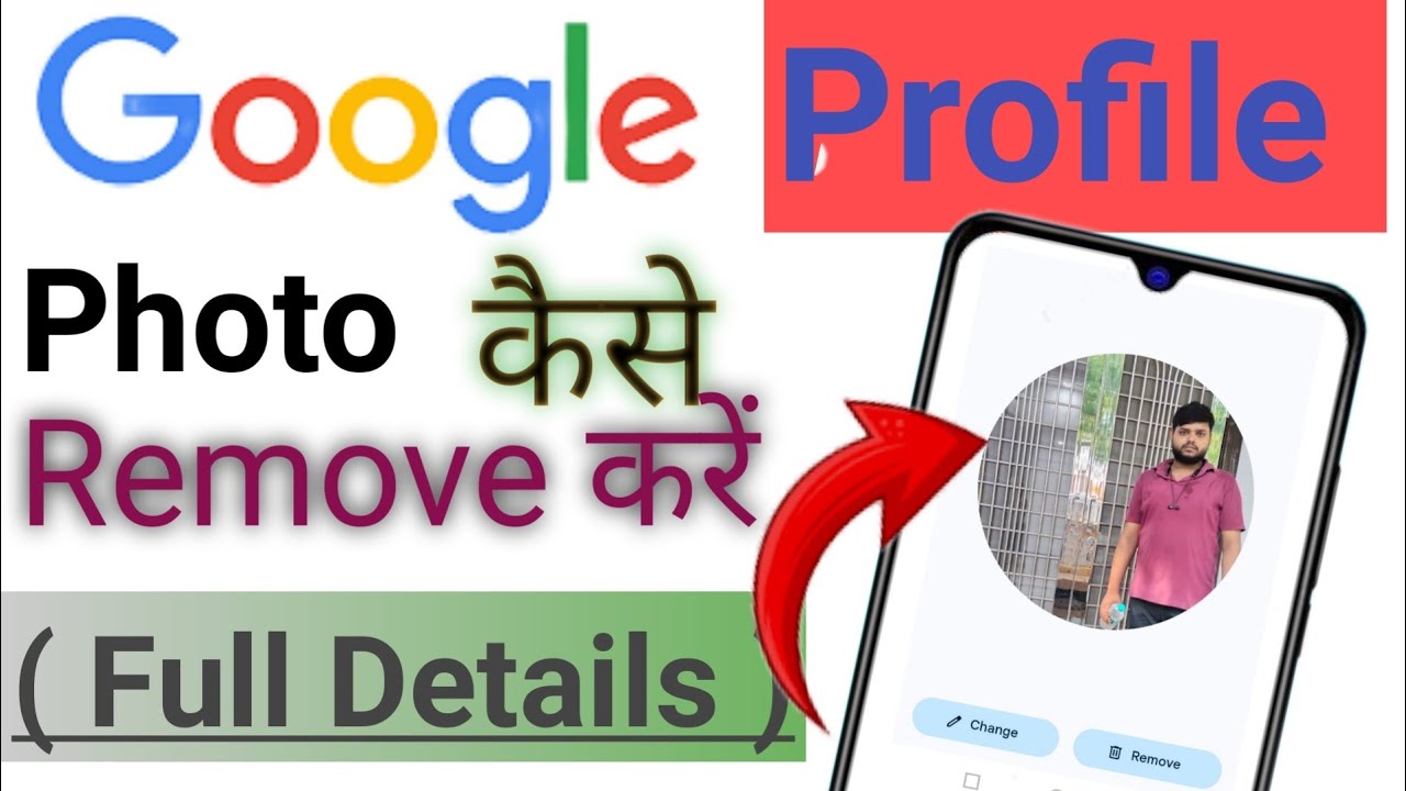 How to Remove Google account profile picture | email id How to Remove Google account profile picture | email id