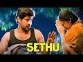 Sethu Movie Scenes | When Chiyaan's timely act of bravery saved the day! | Vikram | Abitha