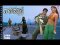 Kadavule Video Song | Kacheri Arambam Tamil Movie | Jiiva | Poonam Bajwa | D Imman