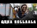 Aadukalam - Otha Sollaala Tamil Lyric Video | Dhanush | G.V. Prakash Kumar