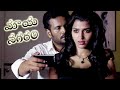Maya Nagaram Telugu Full Movie | Dhanshika | Tamil Dubbed Movies | AR Enterprises