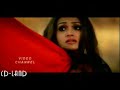 Tum Bin Jiya Jaaye Kese Hindi Movie Tum Bin images Tum Bin Jiya Jaaye Kese Hindi Movie Tum Bin