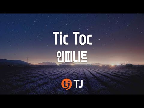 Tic Toc Video