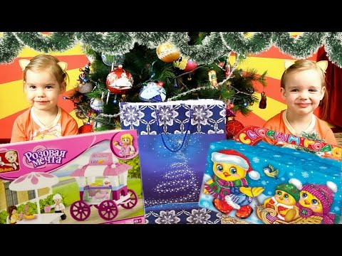 Диана и рома открывают новогодние подарки 64