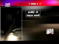 Kanpur