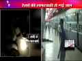 Kanpur