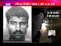 Kanpur