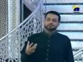 Pakistan Baby Girl As First Prize In Tv Show Amaan images Pakistan Baby Girl As First Prize In Tv Show Amaan