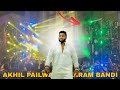 TeenMaar Band - Hyderabad Band🕺🥵 ||  Ramnagar Akhil Pailwan Palaram Bandi 2023 #akhilpailwan#folk
