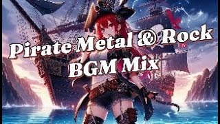 Pirate Metal & Rock Mix Epic Workout & Gaming Bgm