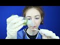 Asmr School Nurse Asmr School Nurse