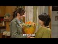 韓国ドラマ「太陽のあなた」予告