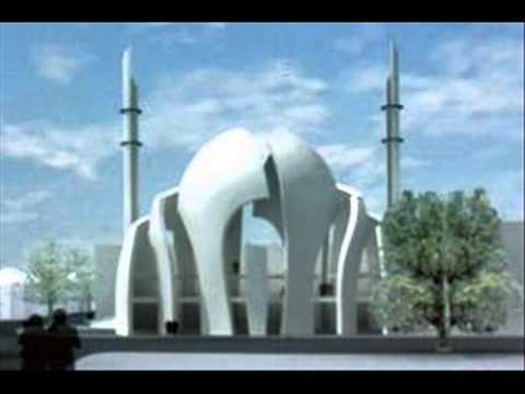 Allah hu