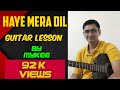 "Haye mera Dil" - Alfaaz Feat. Honey ... "Haye mera Dil" - Alfaaz Feat. Honey ...