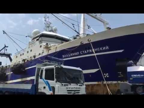 рыболовное судно василий головнин рыболовное судно василий головнин