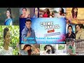 All Crime Patrol Actresses Real Life With Real Names All Crime Patrol Actresses Real Life With Real Names