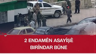 Ragihandina Nêzîkî Hsd Hêzên Hikûmetê Êrîşî Rêbendeke Asayîşê Li Helebê Kir
