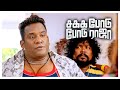 Sakka Podu Podu Raja Tamil Movie Scenes | Santhanam proposes to Vaibhavi Shandilya | Robo Shankar