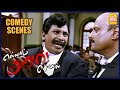 கடுப்பேத்துறார் My Lord ! | Ellam Avan Seyal Tamil Movie | Vadivelu Court Comedy | RK | Vadivelu |