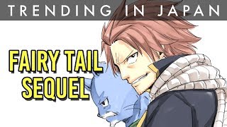 Official Fairy Tail Sequel is CONFIRMED