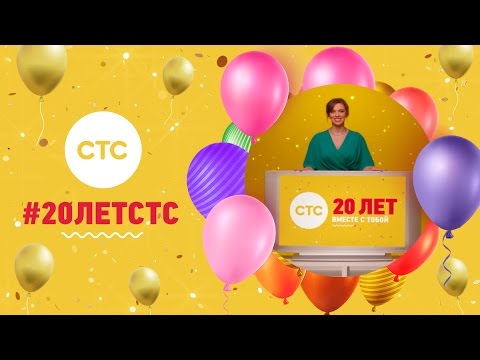 Как отпраздновать новоселье: сценарий, интересные конкурсы и И. В. Каргель. Толкование на Книгу Откровение