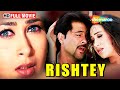 फाइटर की जंग | Rishtey | Anil Kapoor , Shilpa Shetty ,Karishma Kapoor | Full Movie in 15 Min | HD