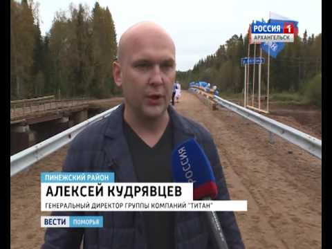 Дом-2: Церемония бракосочетания Таты и Валеры фрагмент из Дом-2. Lite Для чего нужна одежда для беременных? в магазине Мамамаркет, Хабаровск