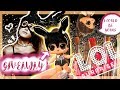 ARIANA GRANDE 🎙️ CUSTOM LOL Surprise DOLL FAIL! + GIVEAWAY! - DIY TUTORIAL