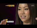 4R(3), #22, Lena Park - If I leave, 박정현 - 나 가거든, I Am A Singer 20110724