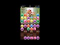 パズドラ【ECOコラボ】天国（自動回復×覚醒・オーディン 第6の使徒・戦闘形態入りパーティ）