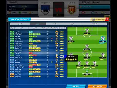 Image currently unavailable. Go to www.generator.trulyhack.com and choose Top Eleven 2017 image, you will be redirect to Top Eleven 2017 Generator site.