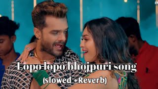 Lopo Song Lal Yadav Kakkar Song Chauhan