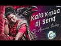 KALA KUWA DJ SONG MIX BY DJ ARAVIND SMILEY DJ SAI RIDER
