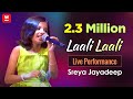 Shreyakutty | Laali Laali | Live Performance | Jayaragangal | Manorama Online