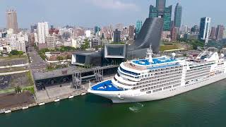 Silver Muse maiden voyage of Port of Kaohsiung (2023)