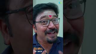 Roja Serial Shorts Ep 497 - 1 Priyanka, Sibbu Suryan Saregama Tv Shows Tamil
