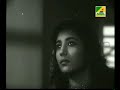Deep Jele Jai - Ai Raat Tumar Amar
