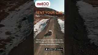 Turn Your Thar Into A Cash Machine With Mstoo