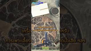 เครองเปาลม Hdlh Roots สำหรบการเพาะเลยงสตวนำการบำบดนำเสย ฯลฯ