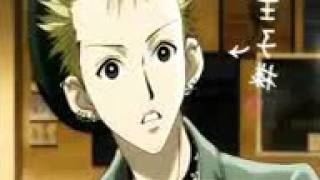 Mds Nobu X Hachi Shattered Amv Reupload